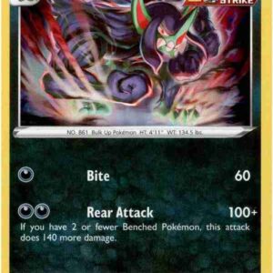 Fusion Strike - 178/264 - Grimmsnarl - Holo