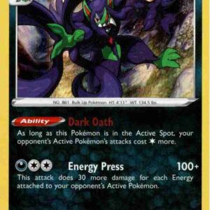 Rebel Clash - 125/192 - Grimmsnarl - Rare