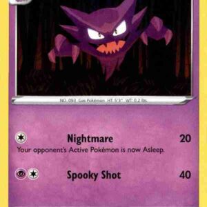 Sword & Shield - 084/202 - Haunter