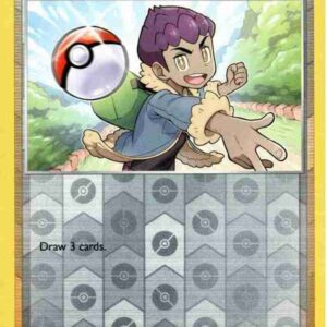 Champion's Path - 053/073 - Hop - Reverse Holo