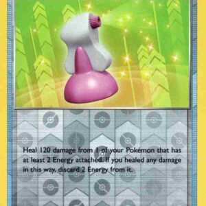Champion's Path - 054/073 - Hyper Potion - Reverse Holo