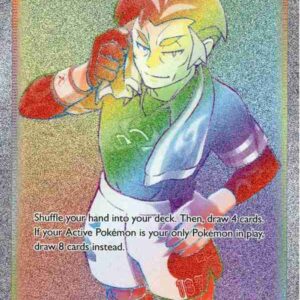 Champion's Path - 077/073 - Kabu