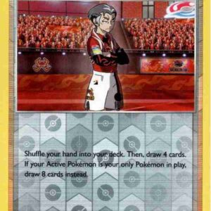 Champion's Path - 055/073 - Kabu - Reverse Holo