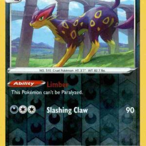 Champion's Path - 040/073 - Liepard - Reverse Holo