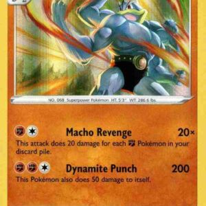 Champion's Path - 026/073 - Machamp - Holo