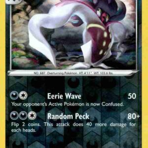 Champion's Path - 045/073 - Malamar - Reverse Holo