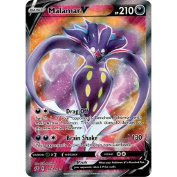 Rebel Clash - 186/192 - Malamar V