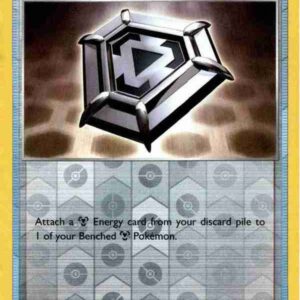 Sword & Shield - 170/202 - Metal Saucer - Reverse Holo