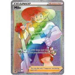 Kamigawa: Neon Dynasty - 6 - Born to Drive - Uncommon - W - Foil