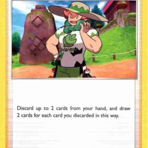 Champion's Path - 057/073 - Milo