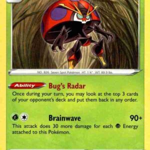 Sword & Shield - 019/202 - Orbeetle - Rare