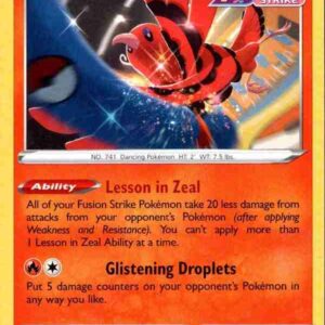 Fusion Strike - 042/264 - Oricorio - Rare