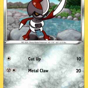 Sword & Shield - 133/202 - Pawniard