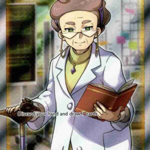 Sword & Shield - 201/202 - Professor's Research