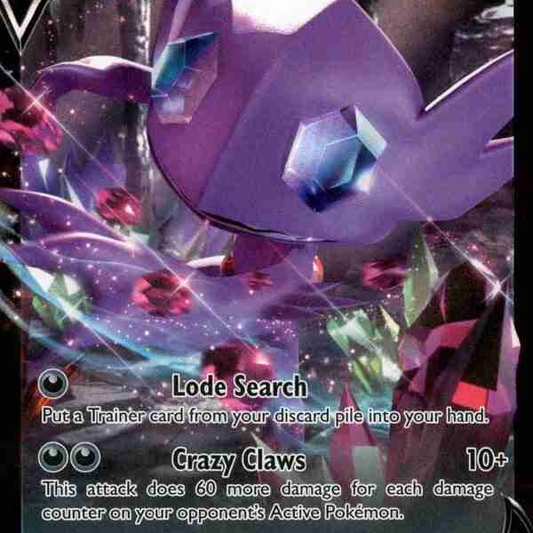 Sword & Shield - 120/202 - Sableye V