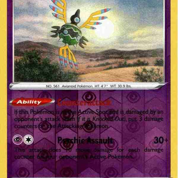 Rebel Clash - 080/192 - Sigilyph - Reverse Holo