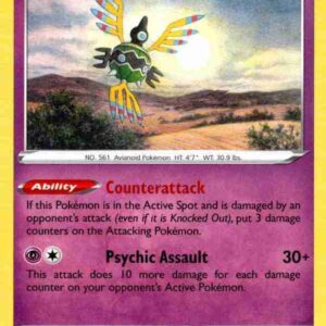 Rebel Clash - 080/192 - Sigilyph - Rare