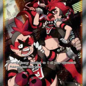 Sword & Shield - 202/202 - Team Yell Grunt
