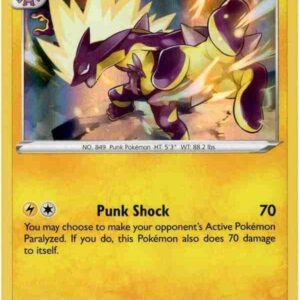 Fusion Strike - 107/264 - Toxtricity - Holo