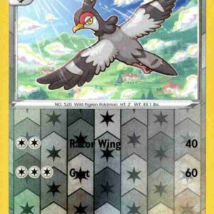 Rebel Clash - 144/192 - Tranquill - Reverse Holo