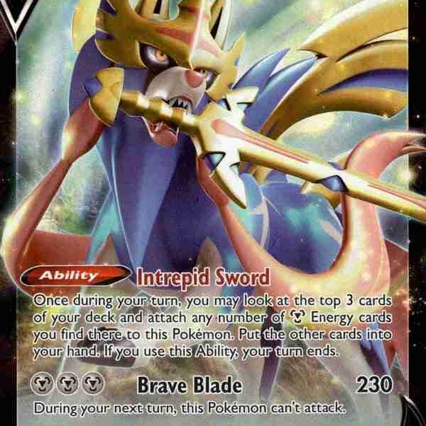 Sword & Shield - 138/202 - Zacian V