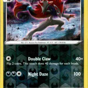 Fusion Strike - 171/264 - Zoroark - Reverse Holo