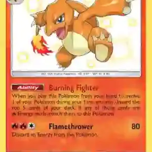 Hidden Fates - SV7/SV94 - Charmeleon