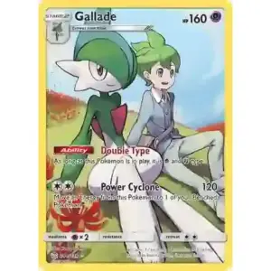 Cosmic Eclipse - 244/236 - Gallade