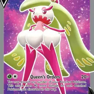 Fusion Strike - 246/264 - Tsareena V