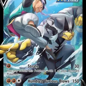 Brilliant Stars - TG20/TG30 - Rapid Strike Urshifu V