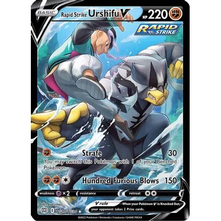 Brilliant Stars - TG20/TG30 - Rapid Strike Urshifu V