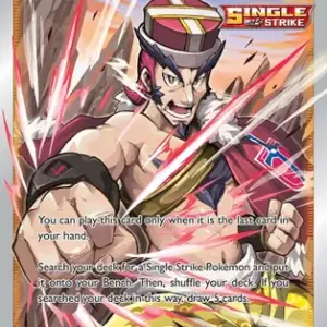 Brilliant Stars - TG28/TG30 - Single Strike Style Mustard