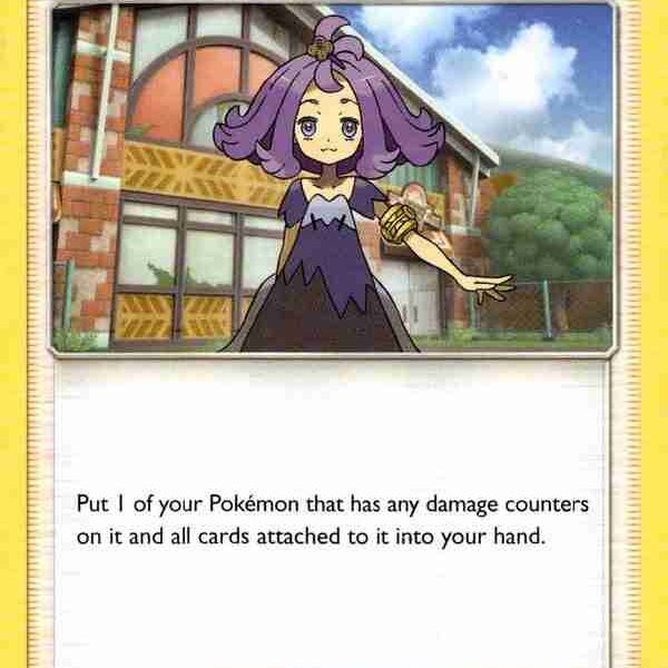 Burning Shadows - 112/147 - Acerola