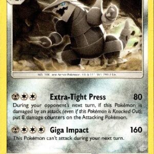 Unbroken Bonds - 125/214 - Aggron - Rare
