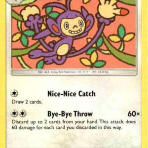 Cosmic Eclipse - 170/236 - Ambipom