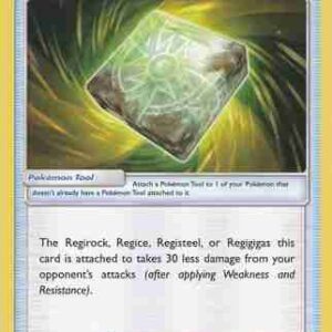Ultra Prism - 118/156 - Ancient Crystal
