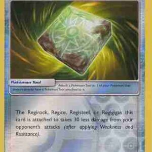 Ultra Prism - 118/156 - Ancient Crystal - Reverse Holo