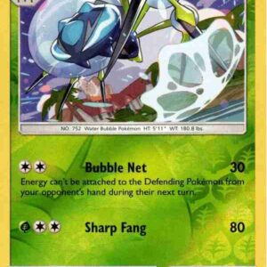 Burning Shadows - 015/147 - Araquanid - Reverse Holo