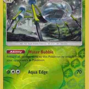 Ultra Prism - 017/156 - Araquanid - Reverse Holo