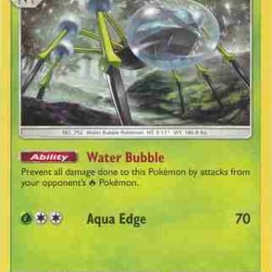 Ultra Prism - 017/156 - Araquanid - Rare
