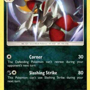 Cosmic Eclipse - 135/236 - Bisharp