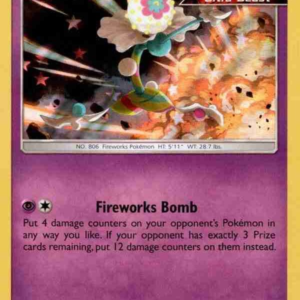 Cosmic Eclipse - 104/236 - Blacephalon - Holo Rare