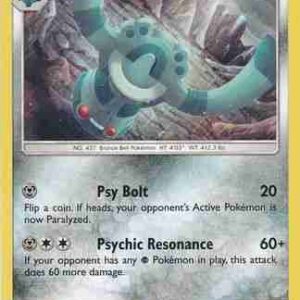 Ultra Prism - 087/156 - Bronzong