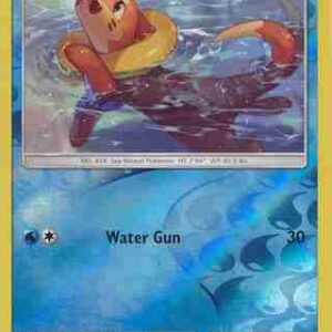 Ultra Prism - 035/156 - Buizel - Reverse Holo