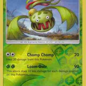 Ultra Prism - 012/156 - Carnivine - Reverse Holo