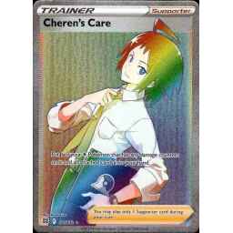 March of the Machine - 81 - Thunderhead Squadron - Common - U - Foil