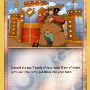 Cosmic Eclipse - 188/236 - Clay - Reverse Holo