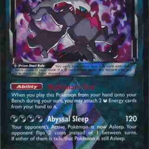 Ultra Prism - 077/156 - Darkrai Prism Star
