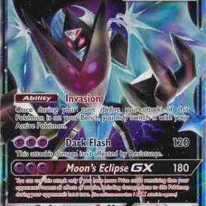 Ultra Prism - 063/156 - Dawn Wings Necrozma GX
