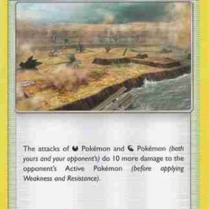 Crimson Invasion - 093/111 - Devoured Field